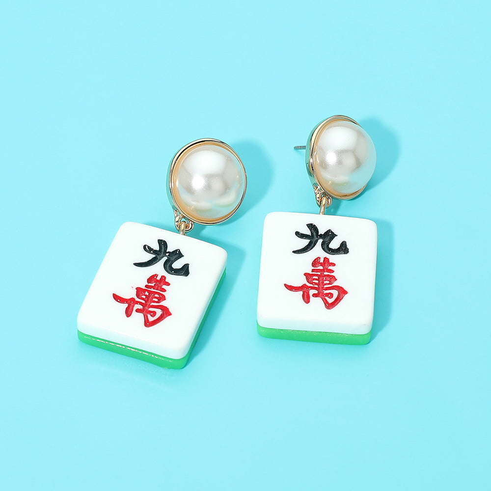 Madeline Love Gold, White Pearl Accent Mahjong Tile Drop Earrings