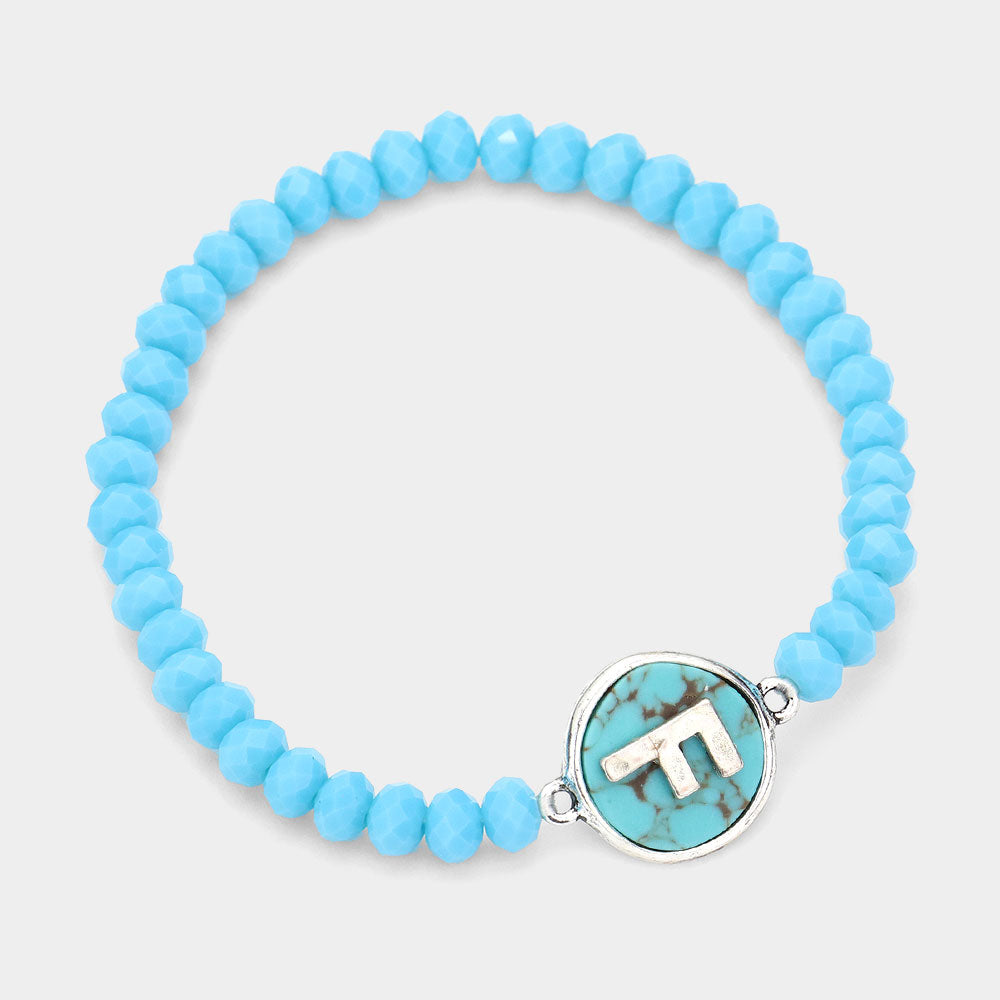Madeline Love Turquoise -F- Initial Monogram Turquoise Charm Faceted Beaded Stretch Bracelet - Bracelets