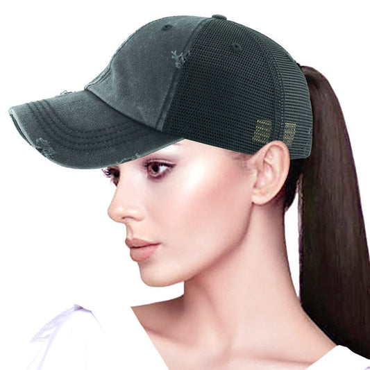 Distressed Black Mesh Ponytail Trucker Cap Vintage Black Mesh Ponytail Baseball Cap, comfy vintage cap great for a bad hair day, pull your bun or ponytail thru the back opening, keep your hair away from face while exercising, running, playing sports or just taking a walk. Perfect Birthday Gift, Mother's Day Gift, Anniversary Gift, Thank you Gift, Graduation