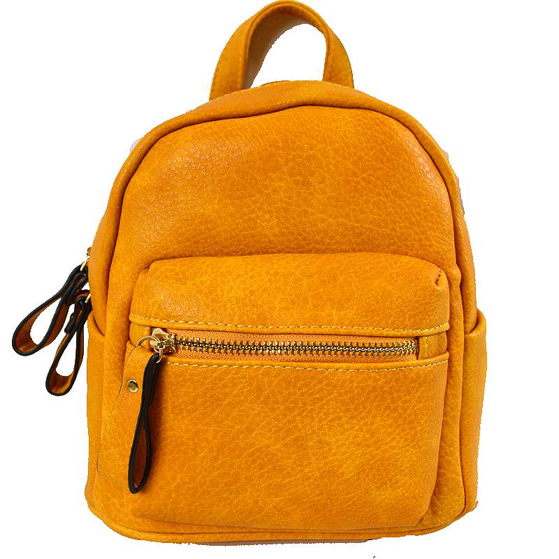 Textured Mini Backpack with Front Zipper Pocket - Yellow - Backpacks