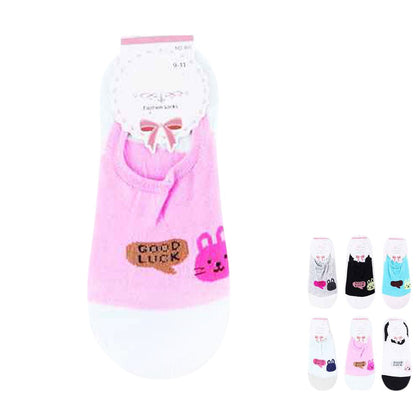 Assorted 12Pairs - Good Luck Message Bunny Socks feature a cute bunny design and a positive message to bring you luck throughout the day. Made with high-quality materials, these socks are comfortable and durable. Spread positivity and good vibes with every step. 