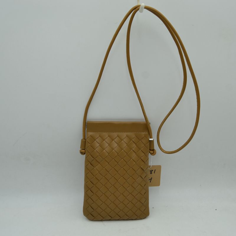 Woven Texture Vertical Phone Pouch Crossbody Bag with Cord Strap - Khaki - Crossbody Bag