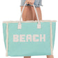 Mint BEACH Message Embroidered Fringe Tote Bag / Beach Bag is perfect for any beach day. With its spacious interior and stylish embroidered fringe detailing, it's both functional and fashionable. Carry all your beach essentials in one convenient and trendy tote. 