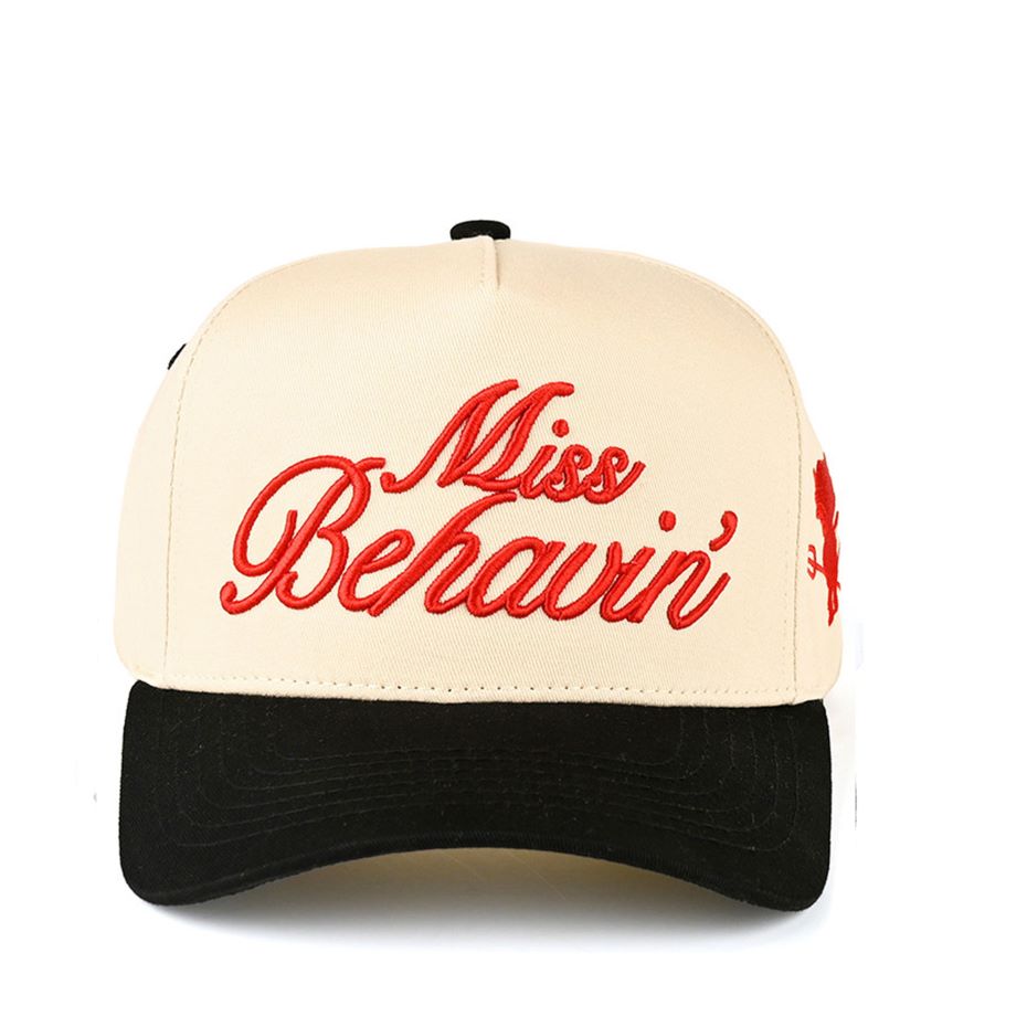 Black Make a bold, playful statement with the C.C MISS BEHAVIN two-tone trucker hat, featuring striking letter embroidery that adds attitude and flair to any look. With its classic baseball cap shape and breathable mesh back, it delivers all-day comfort and an effortlessly fun, sporty style.