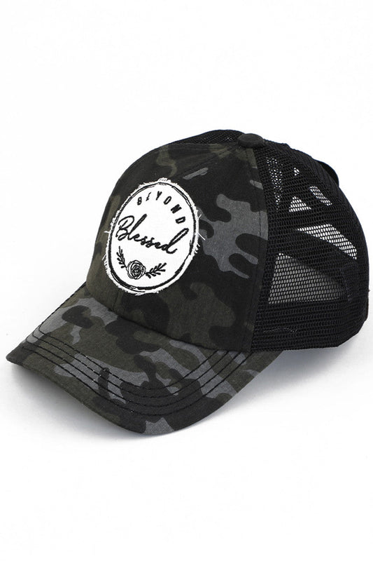 Black C.C BEYOND BLESSED PATCH CRISS CROSS PONY CAP is a stylish and comfortable cap perfect for any occasion. Featuring a unique criss-cross design and a motivational patch, this cap is a perfect way to express your faith and style. Wear it for that perfect blend of fashion and inspiration.