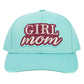 Blue Girl Mom Message Baseball Cap, is made with comfortable cotton fabric and features an adjustable snap closure for a perfect fit. The embroidered message is sure to make any mom feel proud. Show your support for your little guy with this! Make a lovely gift to your newly mothered friends and family members.