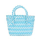 Blue Woven Basket Mini Micro Tote Bag is expertly crafted with a unique design that combines both fashion and function. Its sturdy woven construction provides durability and its compact size makes it perfect for carrying essentials while on the go. Add a touch of style to your every day with this versatile tote bag.