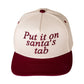 Add festive humor to your look with the Put It on Santa’s Tab baseball cap, a playful embroidered hat perfect for holiday parties, casual outings, or gifting. A fun seasonal accessory that spreads cheer while keeping your style relaxed and trendy.
