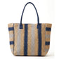 Madeline Love Navy Natural Multi Color Stripe Straw Tote Bag - Bags & Wallets - extra