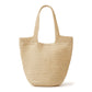 Madeline Love Beige Round Bottom Handmade Strap Woven Straw Tote Bag - Bags & Wallets - extra