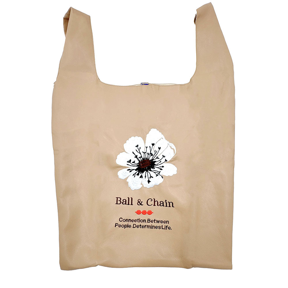 Madeline Love Beige Faux Leather Flower Message Printed Tote Bag - Bags & Wallets - extra