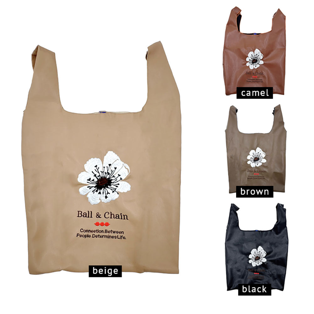 Madeline Love Beige Faux Leather Flower Message Printed Tote Bag - Bags & Wallets - extra