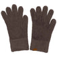Brown C.C Plush Terry Chenille Gloves, made from ultra-soft, plush terry cloth, offer superior warmth and comfort. With their high absorbency ability, they are perfect for outdoor activities in the winter or for staying warm indoors. These gloves are durable and will stay in good condition for years to come.