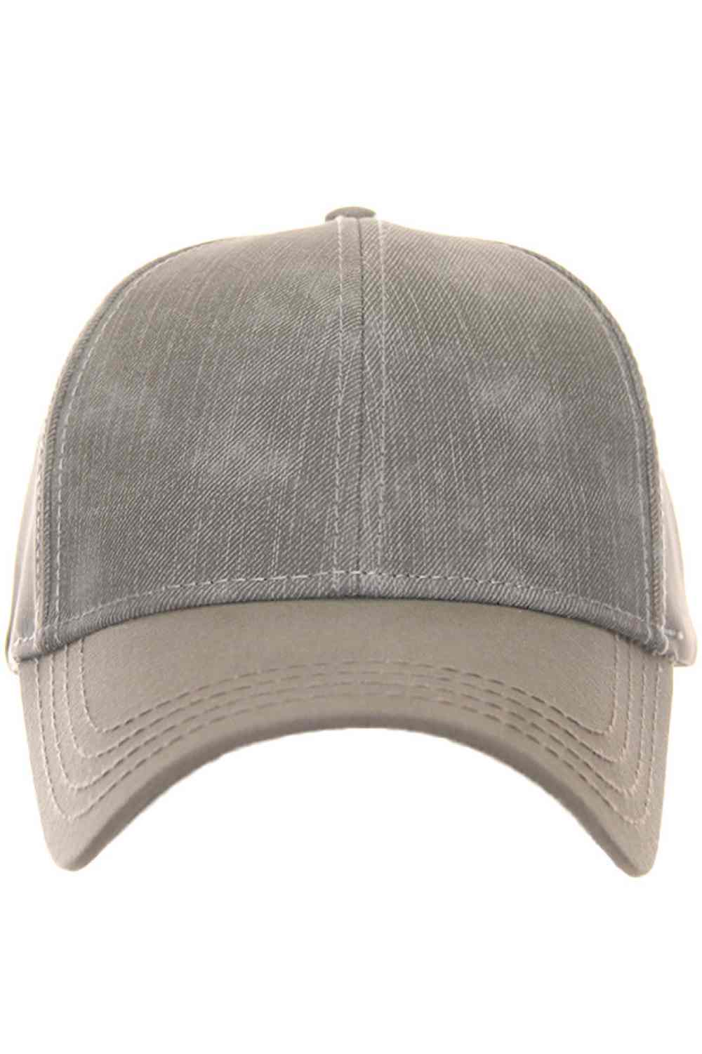 Grey Step up your casual game with the C.C Distressed Baseball Cap, designed for those who appreciate vintage flair. This classic baseball cap blends 60% PU with 40% cotton for a soft, durable feel that withstands everyday wear. The distressed detailing gives it an authentically worn-in look that works with virtually any outfit. Whether you're running errands, enjoying outdoor activities, or simply want a reliable go-to accessory, this cap delivers both comfort and style.&nbsp;