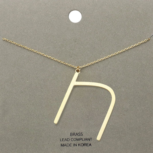 Madeline Love Gold, ~N~ -n- Brass Initial Monogram Metal Pendant Necklace - Necklaces
