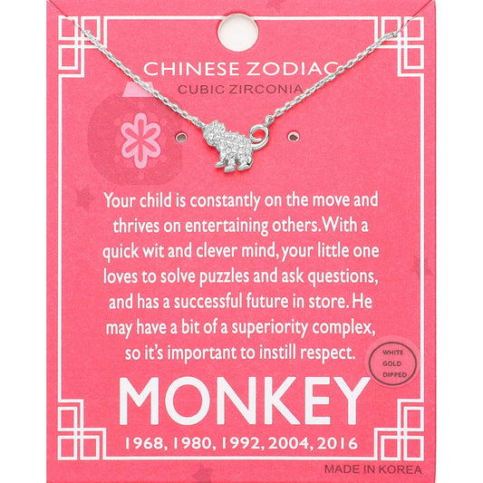 Madeline Love Clear, Rhodium Lunar 12 Zodiac White Gold Dipped CZ Monkey Pendant Necklace - Jewelry