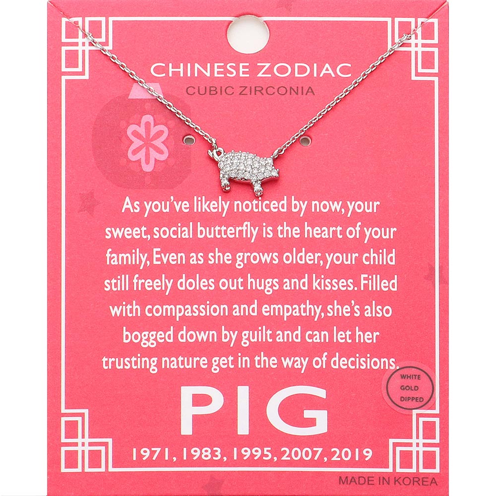 Madeline Love Clear, Rhodium Lunar 12 Zodiac White Gold Dipped CZ Pig Pendant Necklace - Jewelry