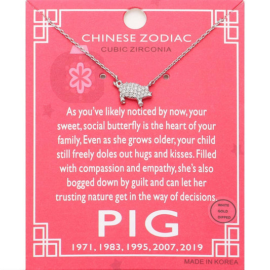 Madeline Love Clear, Rhodium Lunar 12 Zodiac White Gold Dipped CZ Pig Pendant Necklace - Jewelry