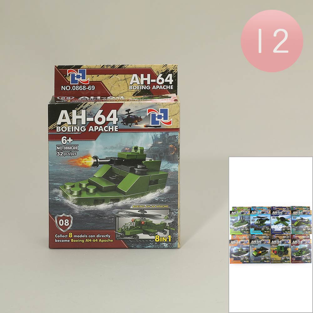 Madeline Love Assorted 12PCS - AH-64 Helicopter Building Block Toys - Kids