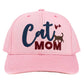 Pink Cat Mom Message Baseball Cap, is the perfect addition to any cat lover's wardrobe. Crafted from quality materials, with an adjustable closure and a curved bill, this cap provides ultimate comfort with a trendy look. Show off your cat-mom pride in style and gift this beautiful piece to other cat lovers. 
