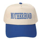 Royal blue MOTHERHOOD Message Embroidered Baseball Cap combines thoughtful design with quality craftsmanship. Featuring a clean, embroidered "MOTHERHOOD" message, it offers a subtle yet meaningful way to celebrate motherhood daily. The cap is made from durable materials to provide long-lasting wear, while its adjustable strap ensures a comfortable, personalized fit. Ideal for active moms seeking both style and function in a versatile accessory. 