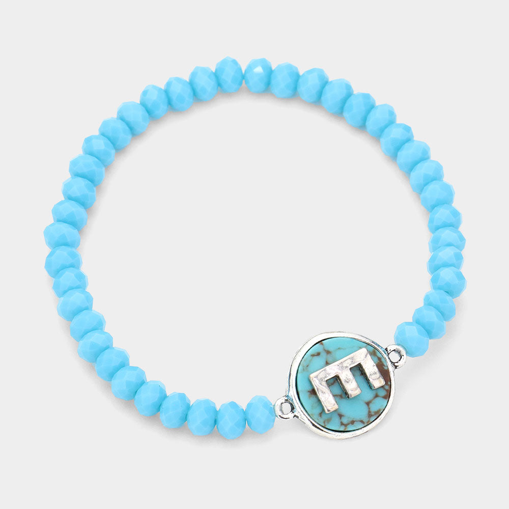 Madeline Love Turquoise -E- Initial Monogram Turquoise Charm Faceted Beaded Stretch Bracelet - Bracelets