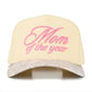 C.C Mom Of The Year Trucker Hat - Trucker Hats
