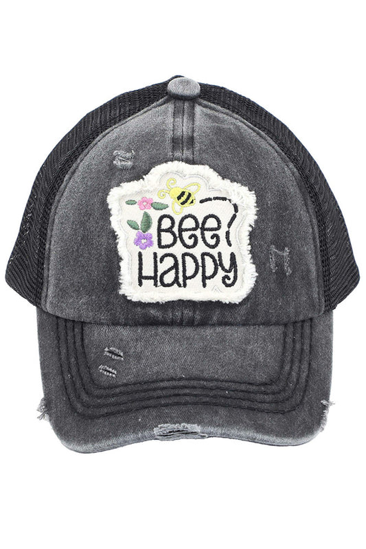 Black C.C Bee Happy Patch Kid Pony Cap combines playful design with practical comfort, featuring a cheerful bee patch that adds a fun touch to any outfit. Designed specifically for kids, this cap offers an adjustable fit to accommodate growing heads, while the ponytail opening ensures a comfortable and stylish wear for active children. Crafted from breathable materials, it provides sun protection and keeps little ones cool during outdoor activities. Ideal for everyday wear, this cap blends functionality wit