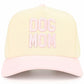 Light Pink C.C DOG MOM Embroidered Two Tone Trucker Cap combines functional design with a stylish statement. Featuring high-quality embroidery and a breathable mesh back, this cap offers comfort and durability for everyday wear. Its two-tone color scheme adds a modern touch, making it an ideal accessory for dog lovers who want to showcase their passion with subtle sophistication.