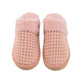 C.C Waffle Knitted Slippers